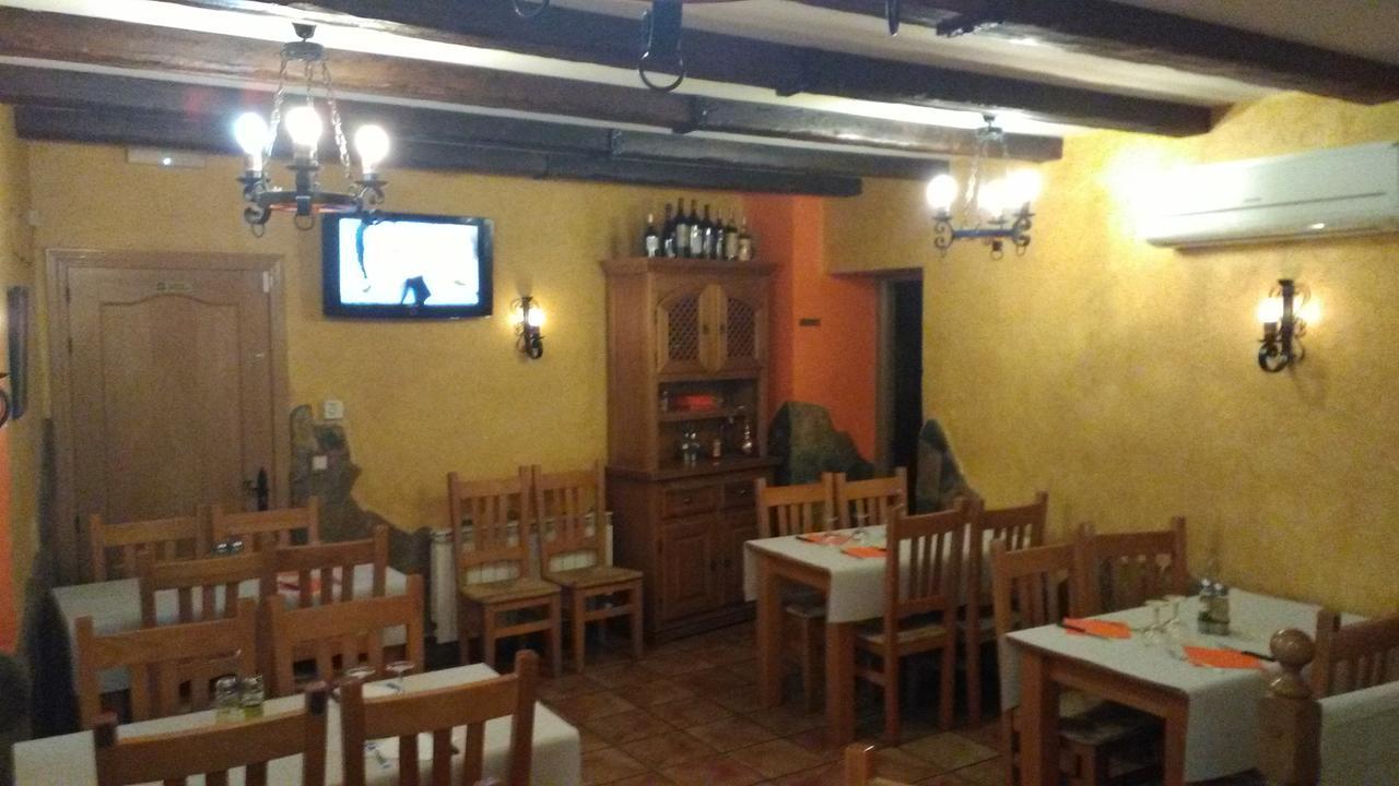 Hostal El Bodegon Ateca Dış mekan fotoğraf